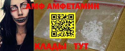 ПСИЛОЦИБИНОВЫЕ ГРИБЫ Ирбит