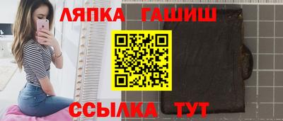 ПСИЛОЦИБИНОВЫЕ ГРИБЫ Ирбит