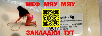 ПСИЛОЦИБИНОВЫЕ ГРИБЫ Ирбит