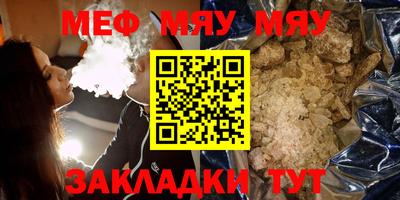 ПСИЛОЦИБИНОВЫЕ ГРИБЫ Ирбит