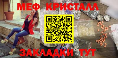 скорость Ипатово