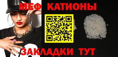 ПСИЛОЦИБИНОВЫЕ ГРИБЫ Ирбит