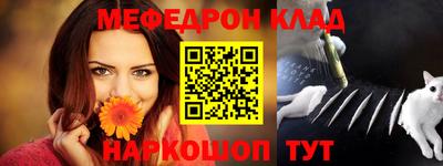 шишки Изобильный