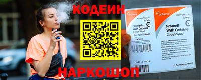 ПСИЛОЦИБИНОВЫЕ ГРИБЫ Ирбит