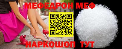 шишки Изобильный