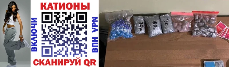 ОМГ ОМГ вход  Красноярск  МЕФ кристаллы 
